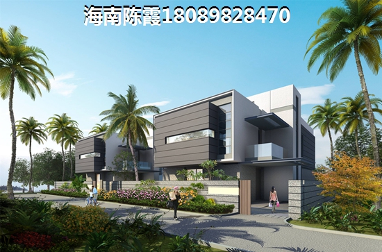 翠景蓝湾的房子还能生纸吗？