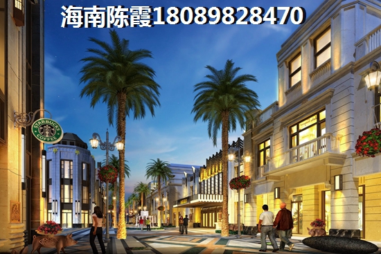 三亚性价比楼盘