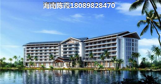 海棠湾哪里有卖的房子？海南三亚海棠湾房价三年内会涨吗？