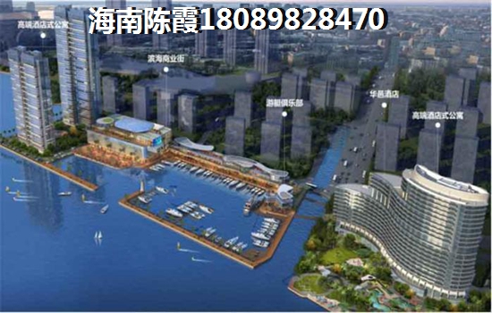 半山香榭发展前景如何？
