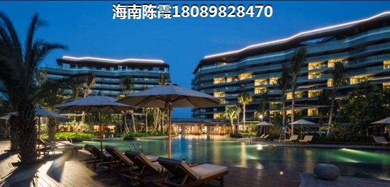 三亚·星域买房touzi还划算吗? 三亚·星域买房touzi还划算吗?