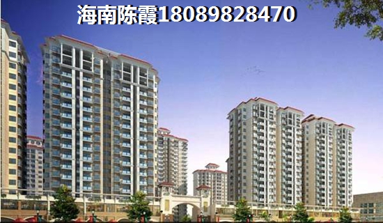 金润豪庭发展前景如何？