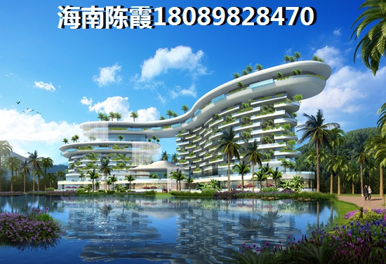 亚龙湾高尔夫别墅能买吗