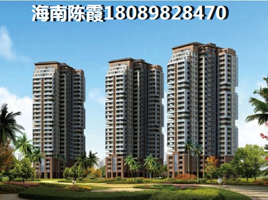 海南适合养老吗? 海南适合养老吗?