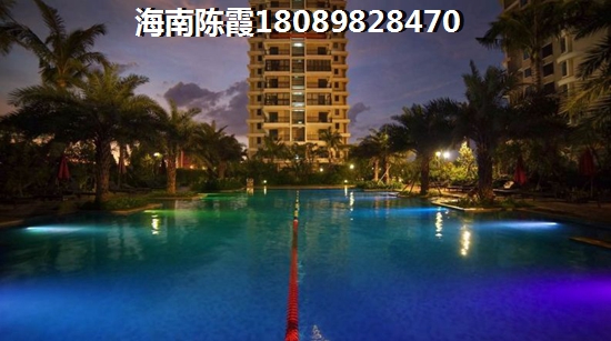 亚龙湾·龙溪悦墅亚龙湾·龙溪悦墅商品房上涨了吗？