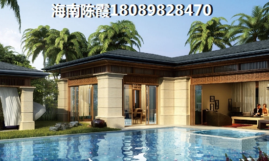 海南房价醉低的地区是哪一个？1