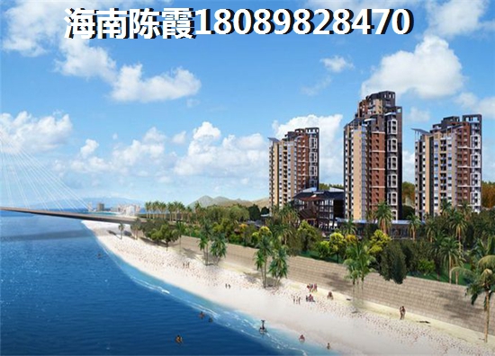 海南崖州区楼盘宜海郡