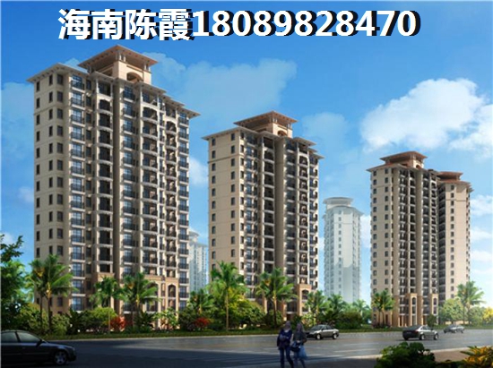 海南长期居住哪里好？1