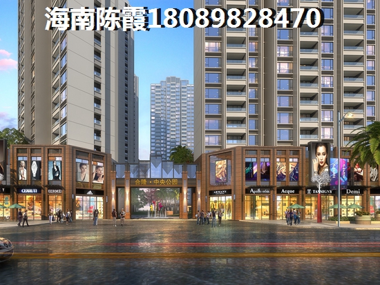 绿城海棠潮鸣详情