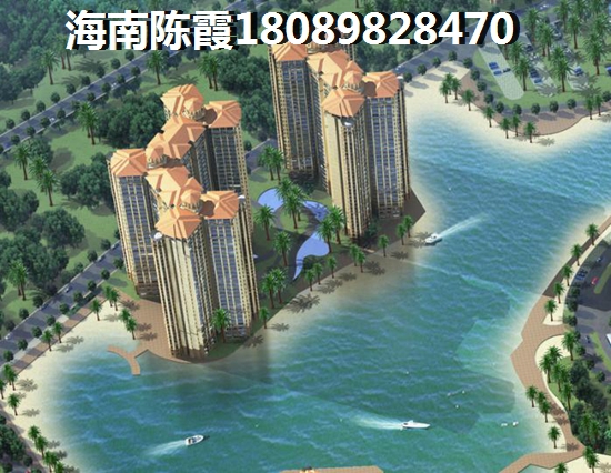三亚哪里买房好