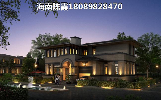 海棠中央物业怎么样?1 海棠中央物业怎么样?1