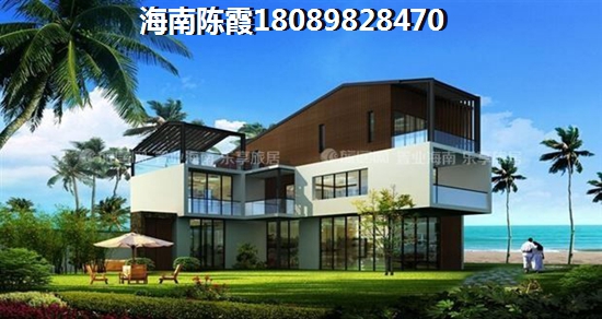 海南清凤海棠长滩二手房能生纸吗