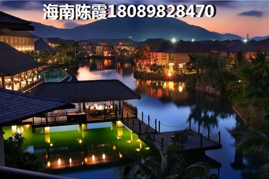 海棠湾Pk琼山区房价哪个能上涨？海南海棠湾气候环境适合外地人长期居住吗？