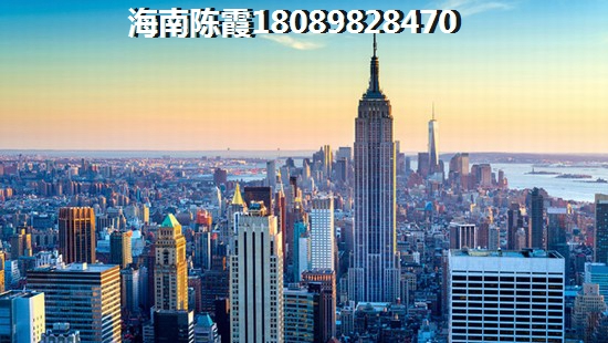 吉阳区Pk洋浦买房子分析~