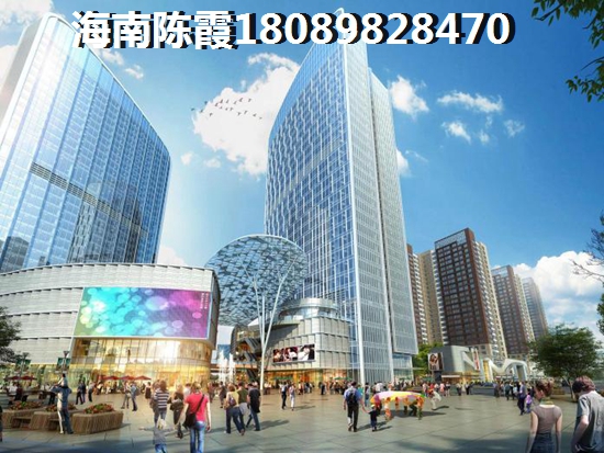 海南在哪里买房好