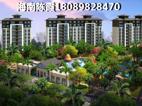 三亚买房投资在哪里还有价值，中央公馆2024能升值涨价吗