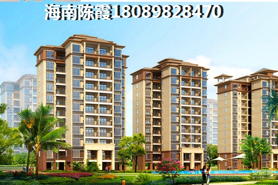 海南白沙县房价会持续上涨吗? 海南白沙县房价会持续上涨吗?