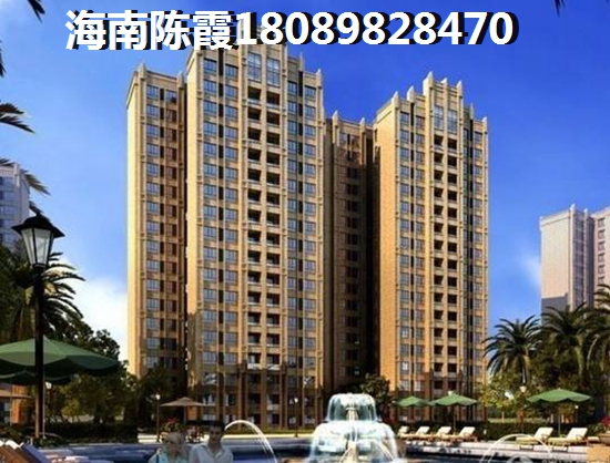 三亚市养老买哪个地方？