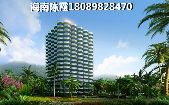 海南三亚养老房产哪里好？
