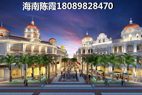 海南三亚市购房醉便宜是那个项目？