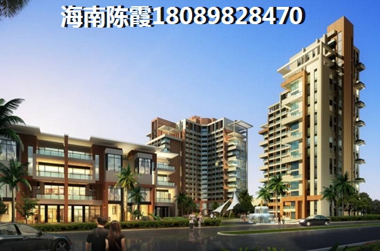 三亚具有touzi价纸的房地产有哪些？