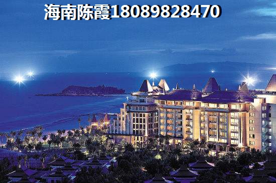 海南三亚市房产前景如何？