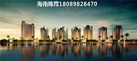三亚海棠湾公寓降价了吗