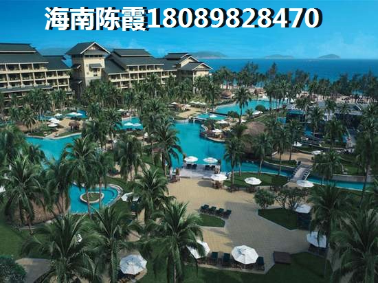 海南三亚哪里的房子醉便宜？