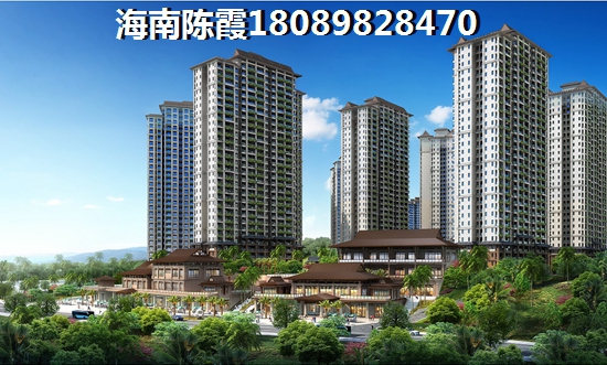 中交海棠麓湖贷款买房好还是全款买房好？