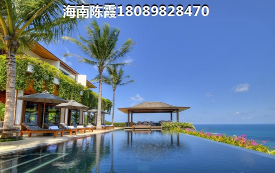 海南房价各项目价格~