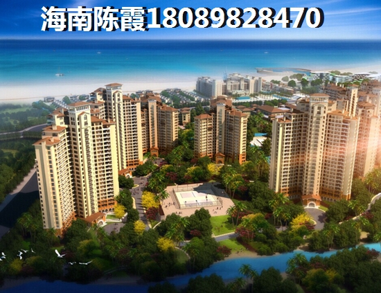 长基听棠二手房的买房经历~