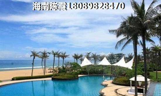 海南哪房价便宜？