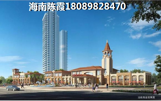 海南touzi房产前景2025（海南为什么房价涨那么高）