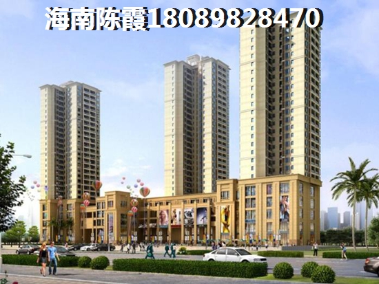 北方人在海南哪里买房子不潮还便宜？