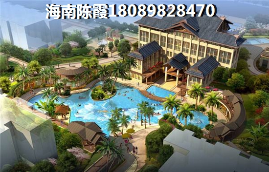 长基听棠买房公积金贷款的条件和流程有哪些？
