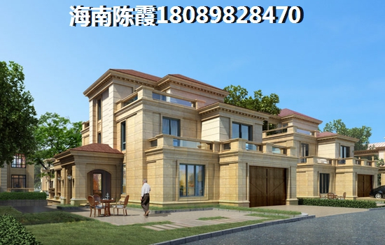 海南三亚二手房能买吗，陶然湾·黄金泉二手房购买流程~