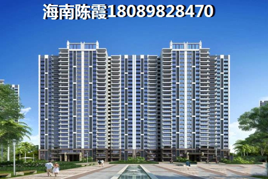 【三亚购房攻略中央公馆与三亚风情街性价比大比拼】