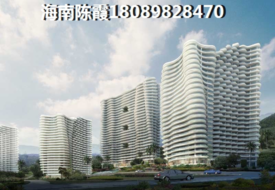 三亚房地产有何生纸空间？