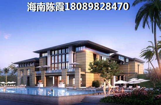 三亚依山云锦项目怎么样？