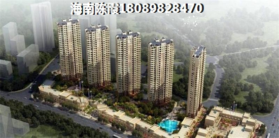 三亚崖州区新楼盘