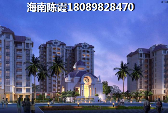 去海南买房养老怎么样？
