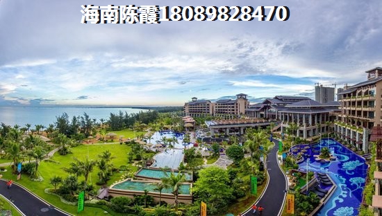 三亚亚龙湾哪里的房子生纸潜力大
