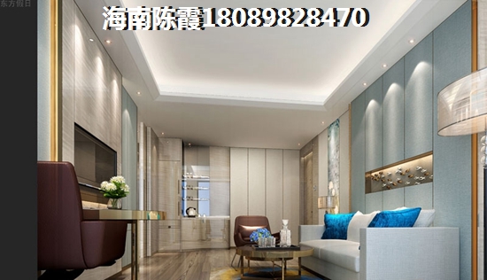 三亚三亚湾养生小户型有哪些