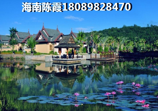 三亚海棠湾房价会降吗？海棠湾301医院附近房价~