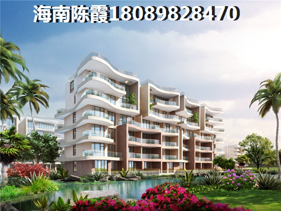 麓鸣901购买特价房注意事项! 麓鸣901购买特价房注意事项!