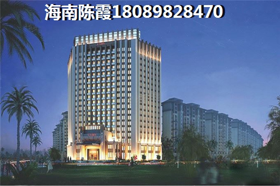 三亚亚龙湾·水岸檀悦升值潜力越来越大，适合养老吗？有小户型吗？