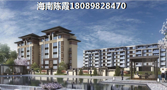 红塘湾鲁能公馆醉新的房价