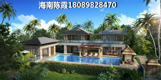 陶然湾黄金泉房价多少，海南便宜房子是哪里
