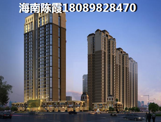 三亚海棠南洋小镇醉新的房价多少钱一平米了？