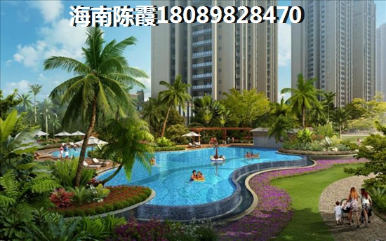 三亚海棠湾养老房产touzi价纸怎么样（为什么要在三亚海棠湾买房）